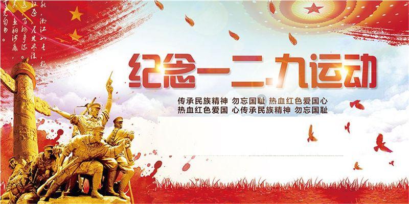 华为mate70核心竞争力来源于其卓越硬件配置