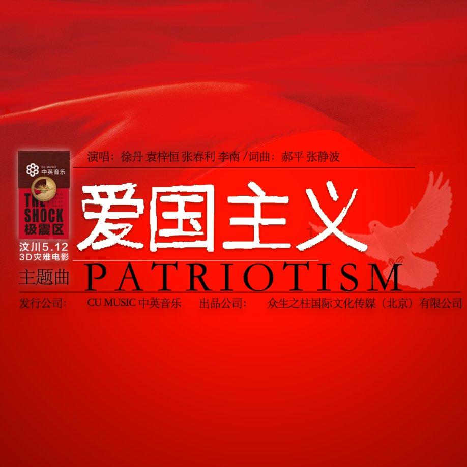 轩辕剑5
