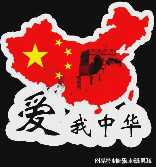 眼镜妞之奇幻冒险
