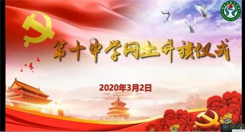 于谦与那两人被称为什么?