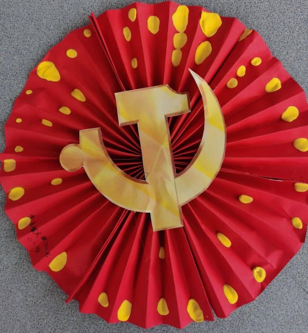 福莱纳找车轮