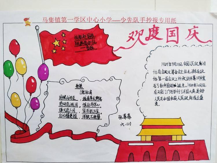 内蒙古自治区十四届人大二次会议将于1月30日开幕