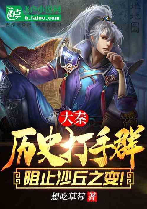 流放者柯南