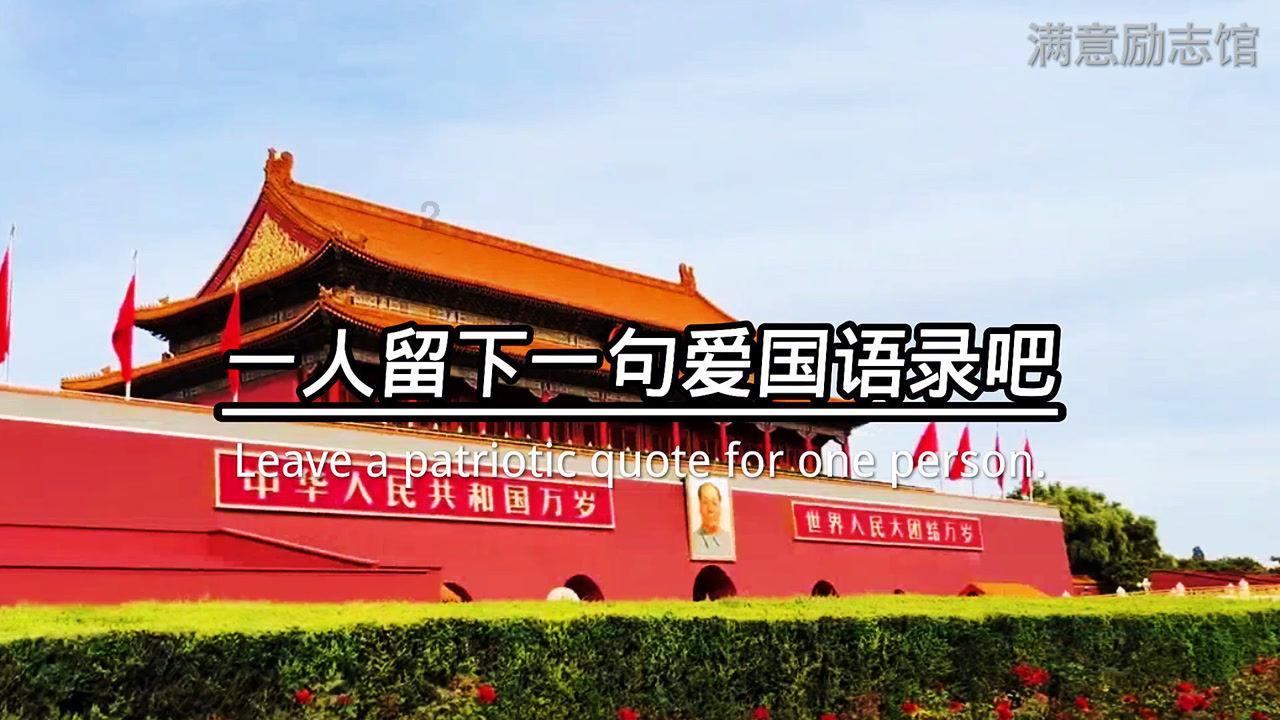 岸田政府“暗中接触”特朗普阵营