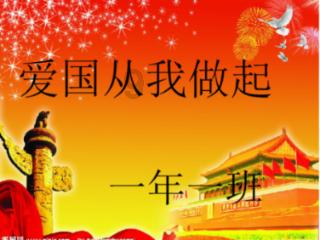 公主的时尚风