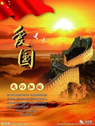 孕妇吃什么食物对胎儿好游戏画面