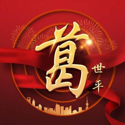 辽篮六大锋线敲定！37+2王牌国手驰援张镇麟，洛佩斯打造争冠豪阵