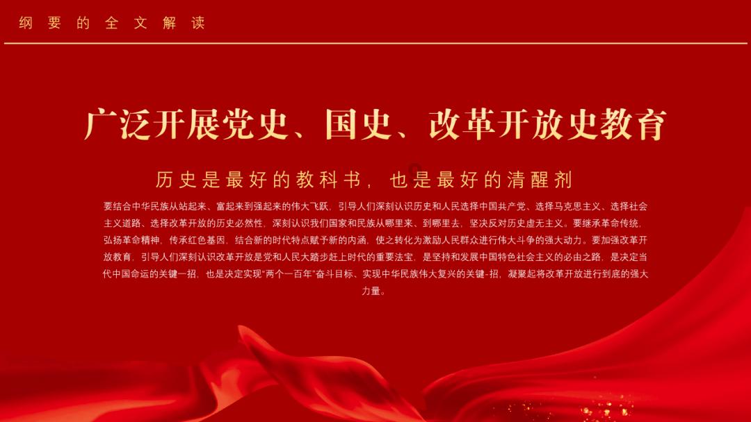 逃离陈旧房3
