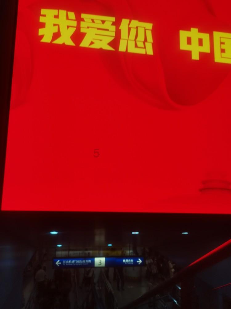 全民烧脑3去广告版