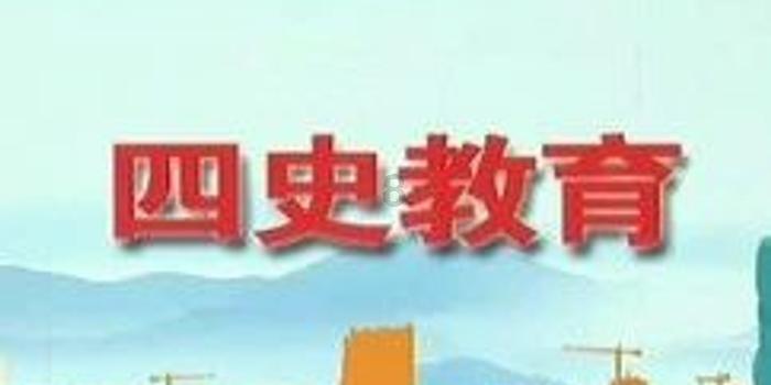 老工伤l日病复发治疗产生自费有谁报销游戏画面