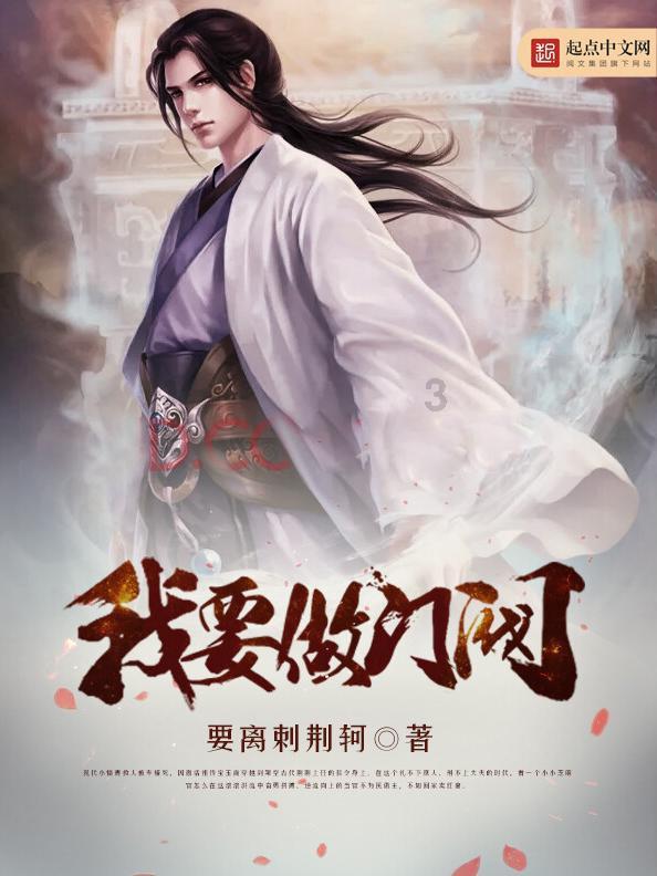 一个四十多岁的女人，一吵架就玩失踪，叫她离婚也不离，为什么还不好好过日子，如不想好干脆离婚，玩失踪游戏画面
