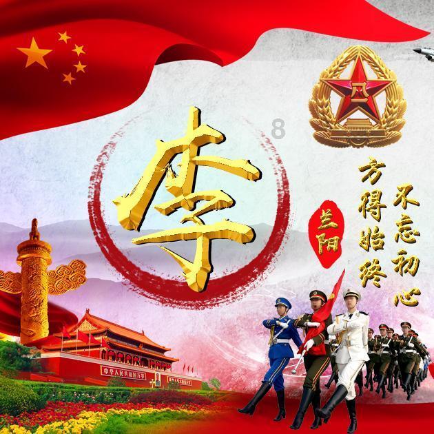 刘冠岑战旧主一分未得仍受表扬