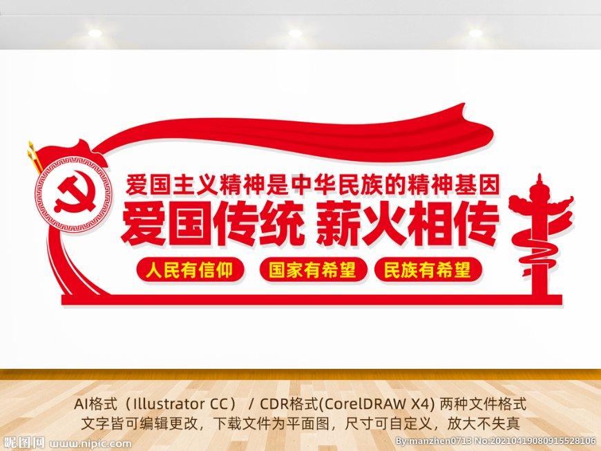 格斗巅峰大作战1.1