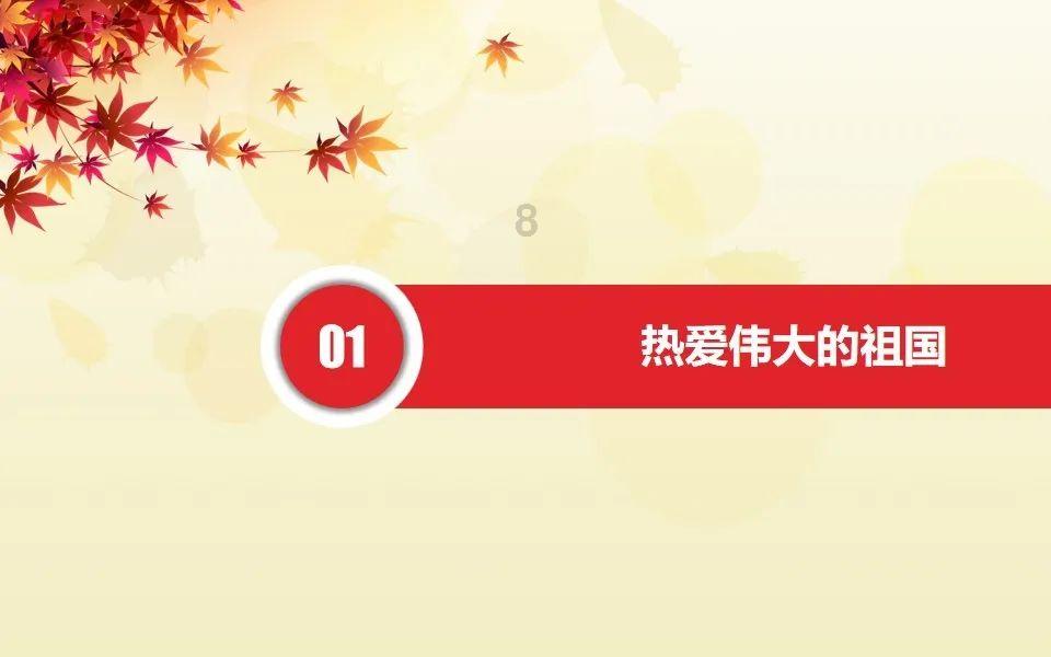 蝙蝠侠：阿甘骑士