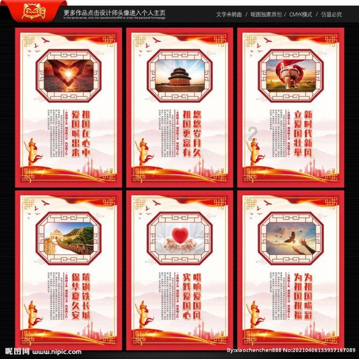 巧变同色