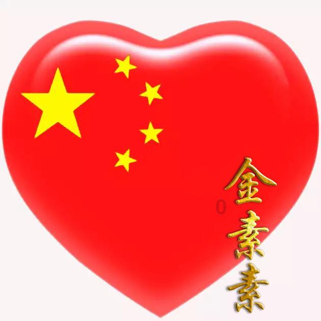 画线进洞