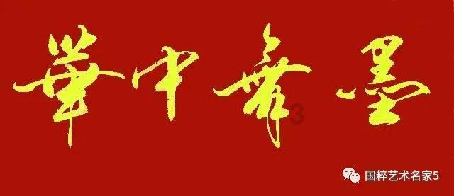 逗小猴开心系列177