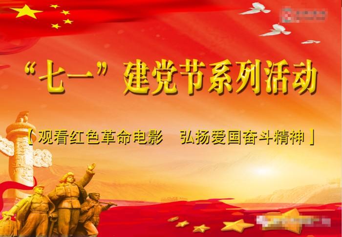 燃烧吧大脑装瓶子游戏