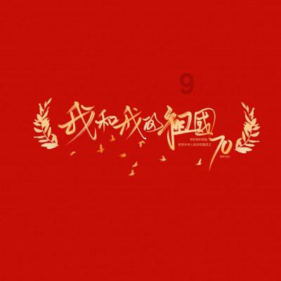 芭比滑稽服装