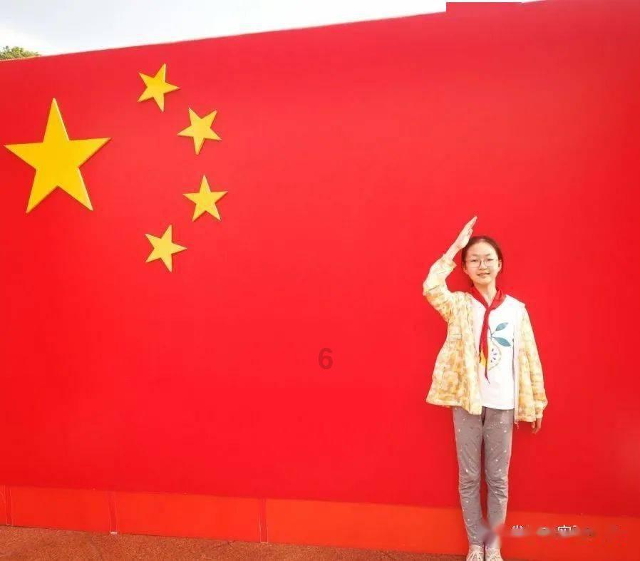 崔静欣委员：优化服务 精心培育 加快推动吉林企业上市进程