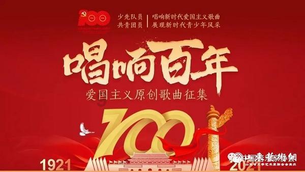 被困的狮王逃生3