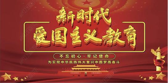 林宝金吴贤德与福州大学陈国龙吴明红座谈交流