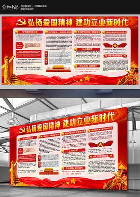 逗小猴开心系列186