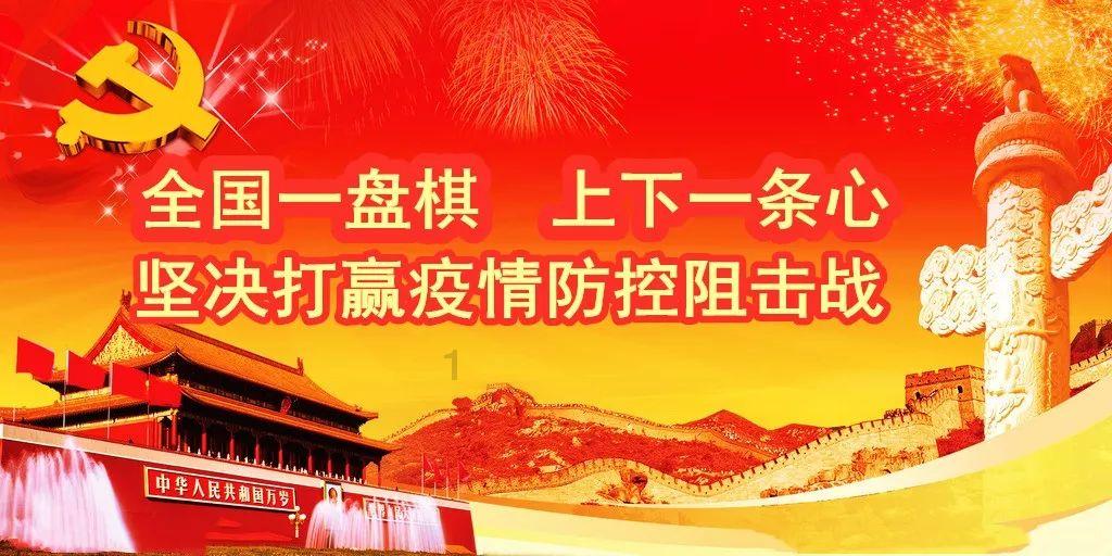 玩具车大作战