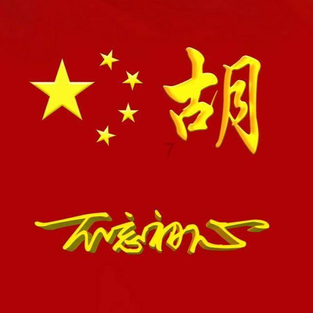 沙漠中寻宝