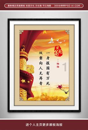 门岗工作人员冻得瑟瑟发抖，只穿了薄西装仍站得笔直！