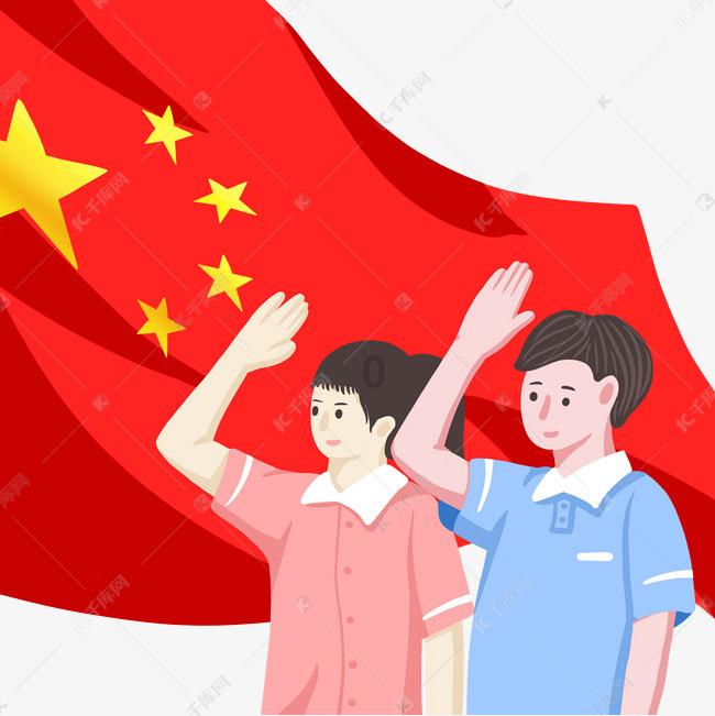 临清市召开打击治理电信网络新型违法犯罪攻坚行动第一季度推进会