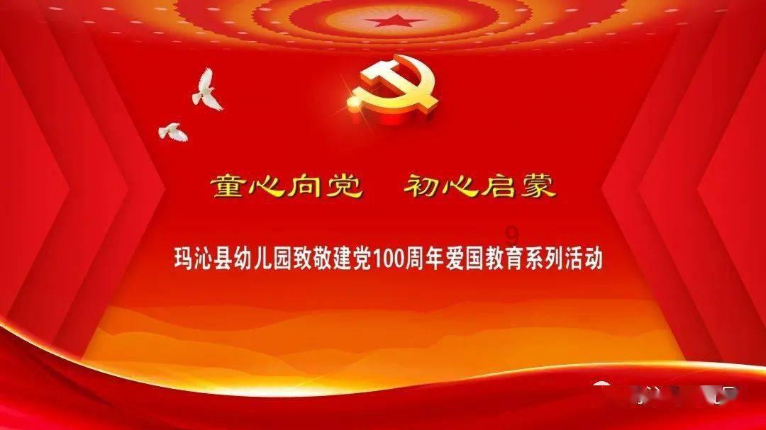 彩虹生日蛋糕