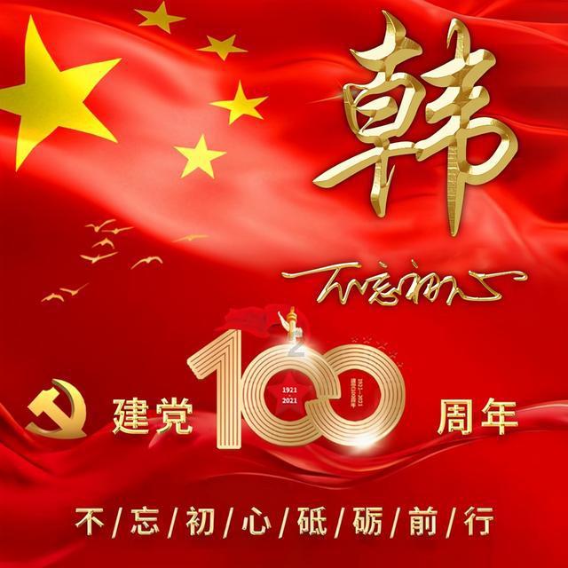 网球公开赛