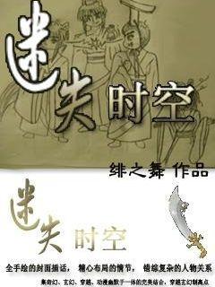 逗小猴开心系列177