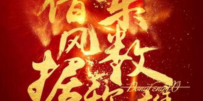 迷路的披萨配送员