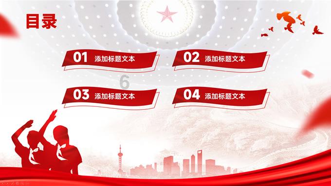极限挑战2048
