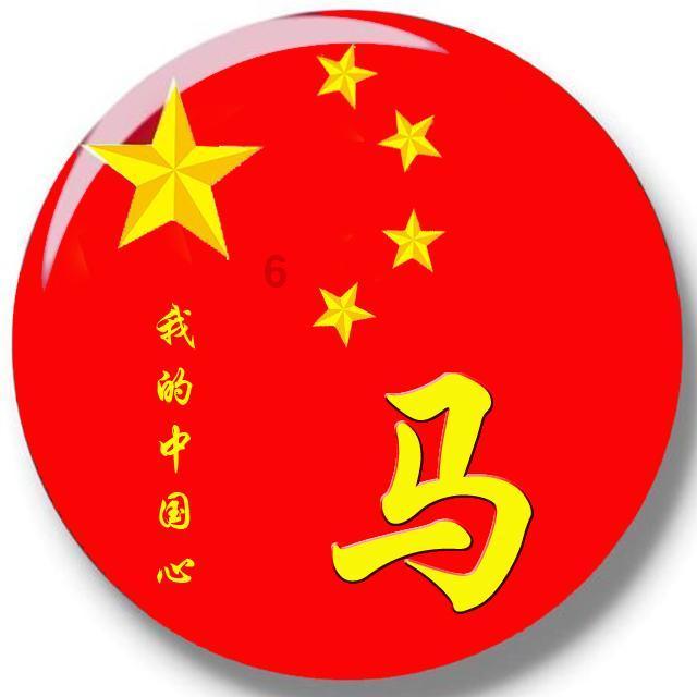 31年前被丈夫赵本山抛弃后，从洗碗工到百万富婆，她经历了什么？