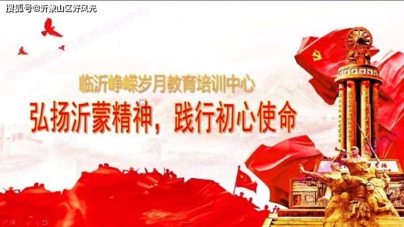 芜湖哪里可以学魔方？游戏画面