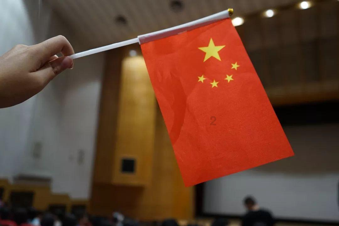 越南有什么姓氏？游戏画面