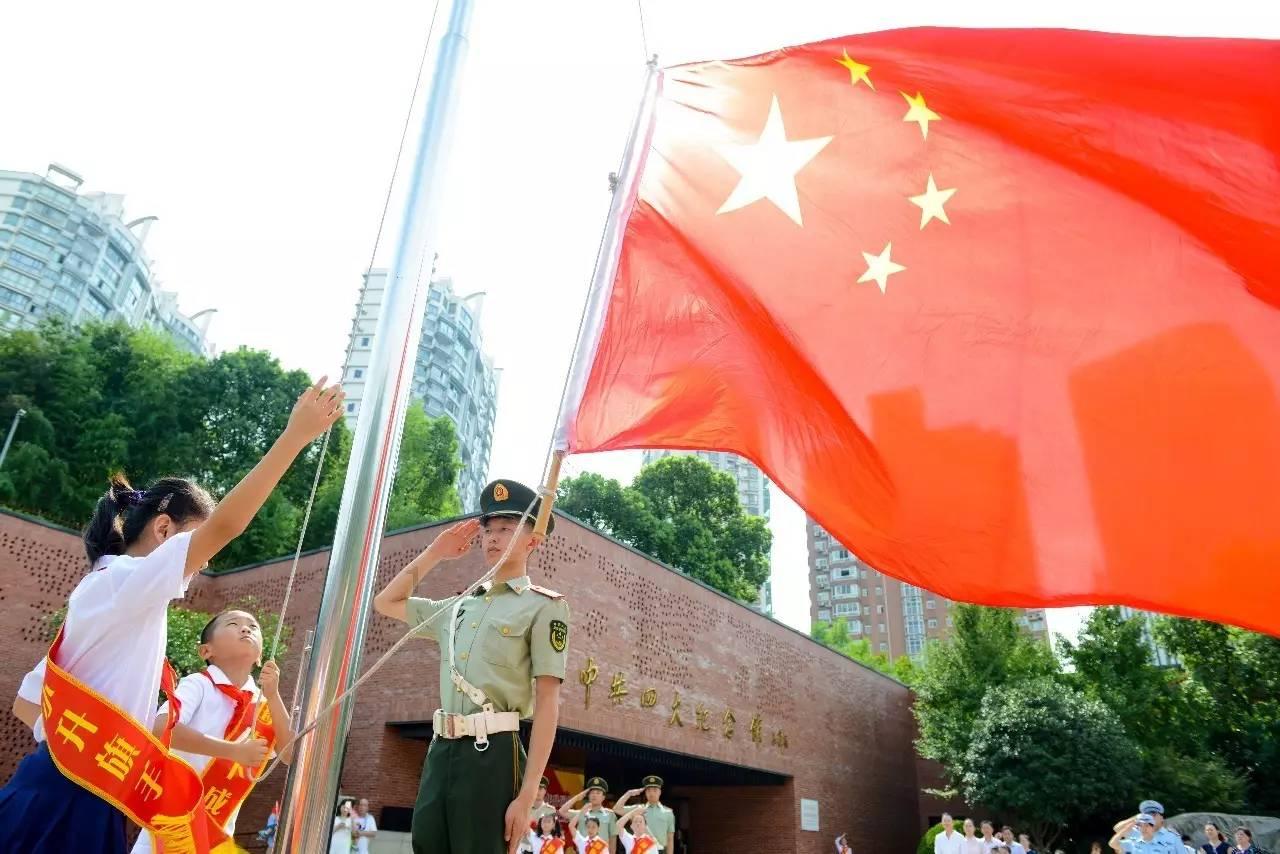 金国皇帝有叫金田中的吗?游戏画面