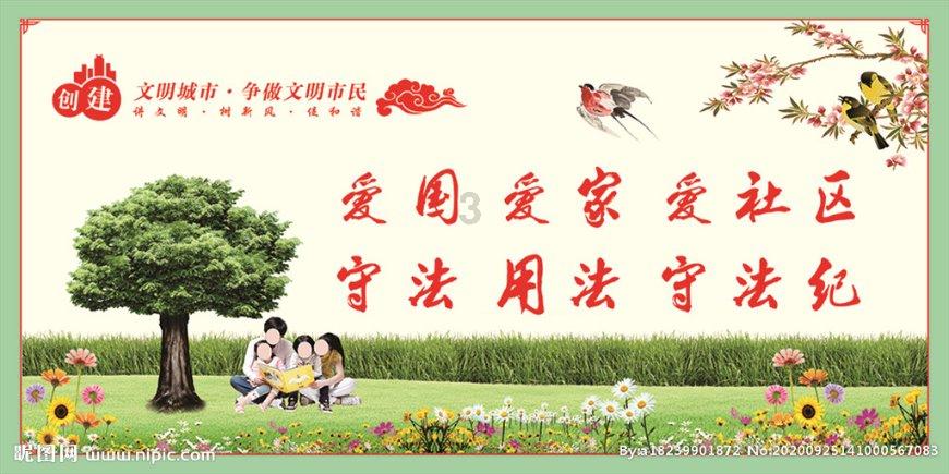 救援水管工