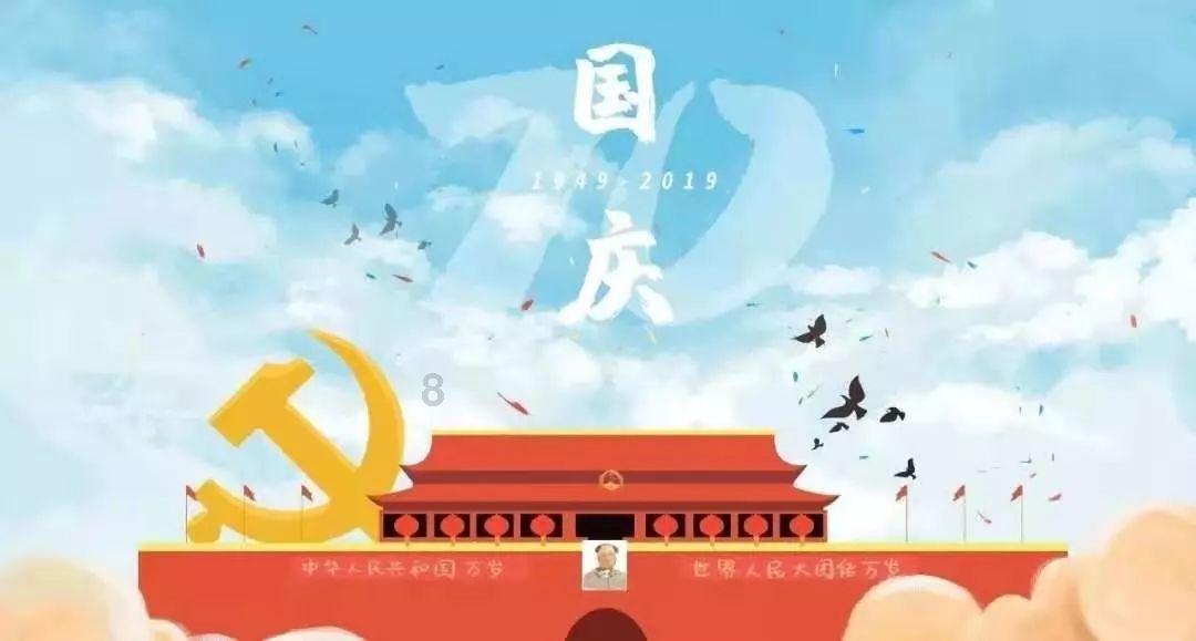 本宫来自古代