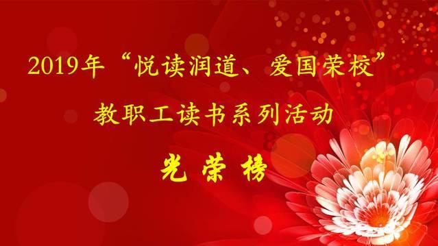 火箭联盟