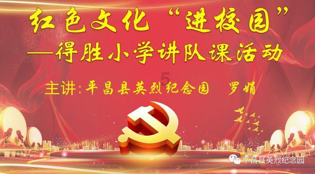奇异人生暴风前夕