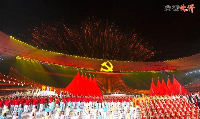 文明6