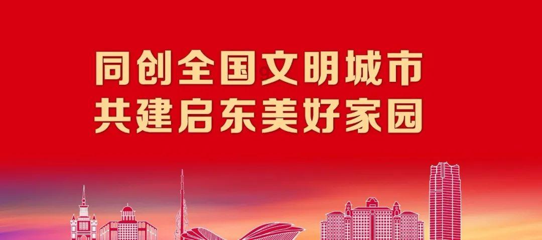计算机网络技术未来有哪些就业方向？