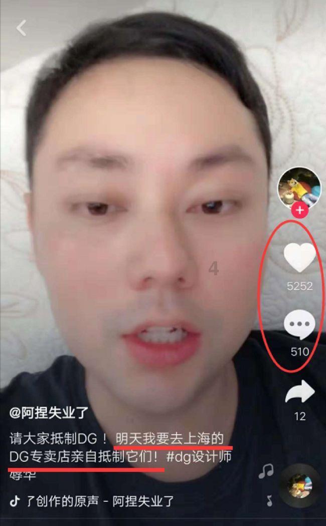 辛巴称老干妈是预制菜?7个方法教你识别「预制菜」!