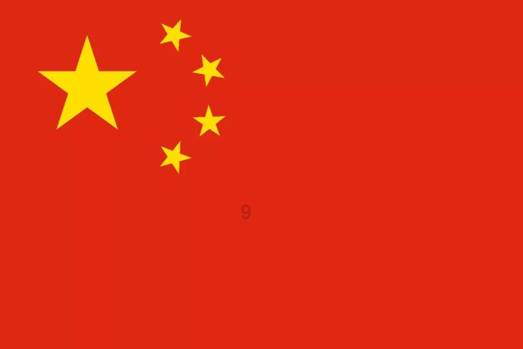 【小编杂谈】年味儿到底是什么味儿?