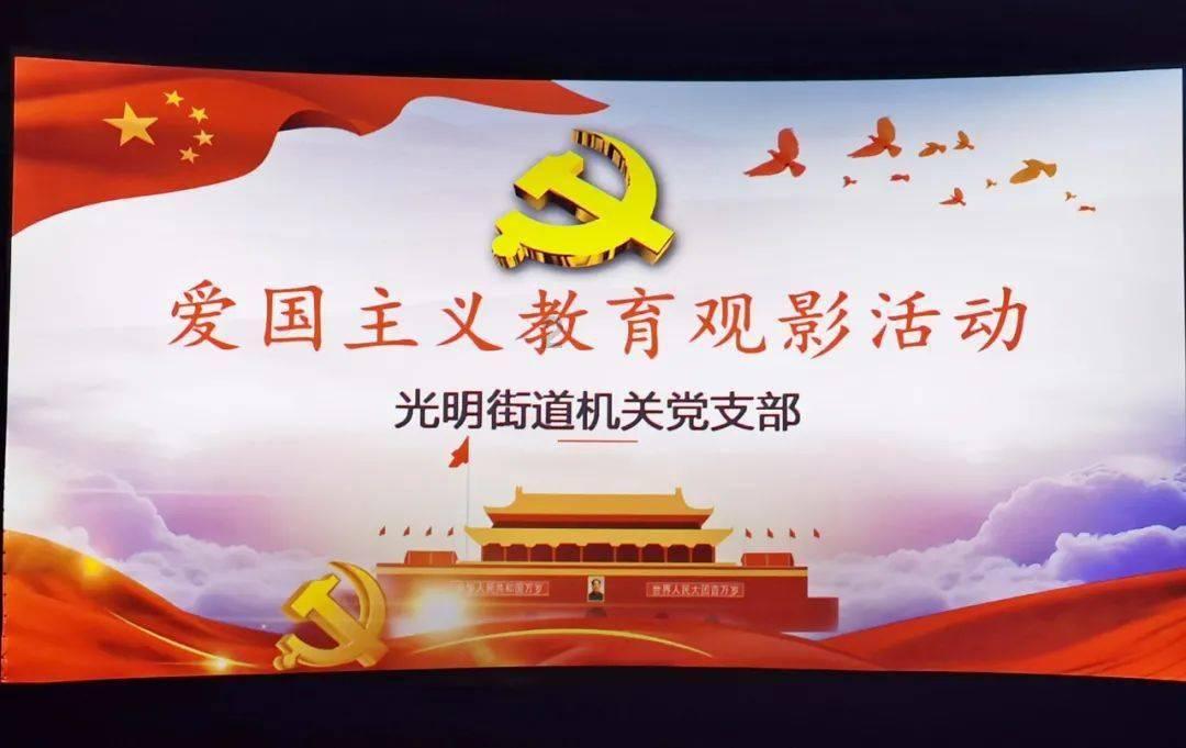 救援受困的小恐龙
