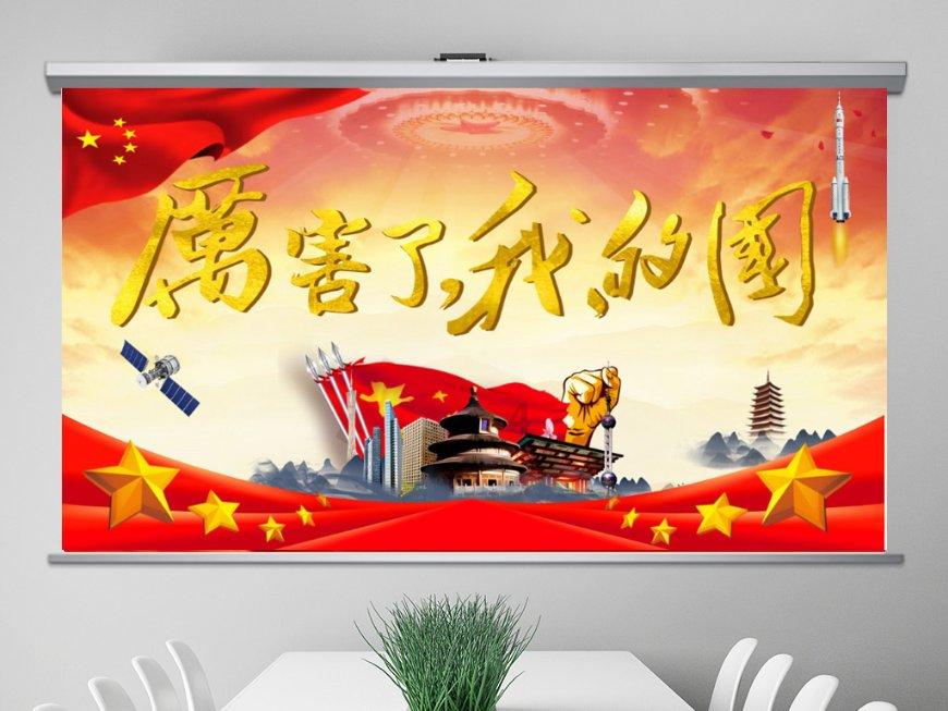 有这样一位老婆在家等你,你还愿意以加班为借口不回家吗?